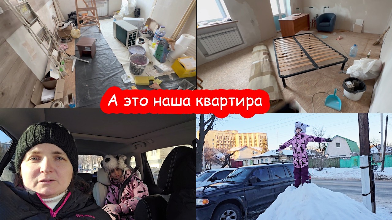 VLOG Костя загорелся. Сам не заметил как