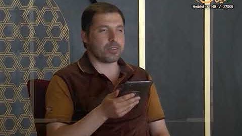 القارئ مازن الخالدي ـ ترتيل صفحة 56