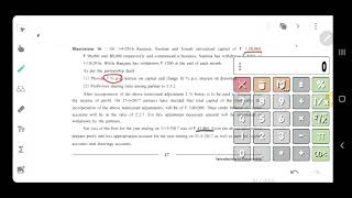 #GSEB#ElementsofAccounts#STD12 Illustration 16 Chapter 1 Introduction to partnership screenshot 4