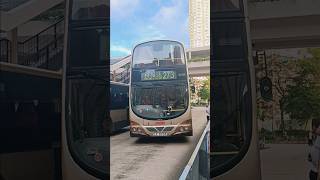 Kmb 273
