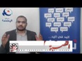 عتوقه و ميحي مع لرياح 