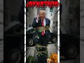 #foryou #viral #българия