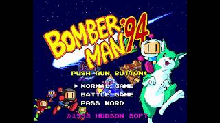 ボンバーマン'94. [PCEngine Hucard - HUDSON SOFT]. (1993). Full Normal Play.