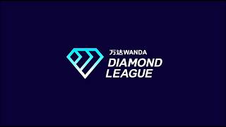 Diamond League 2026 | Παρίσι | Αγώνας