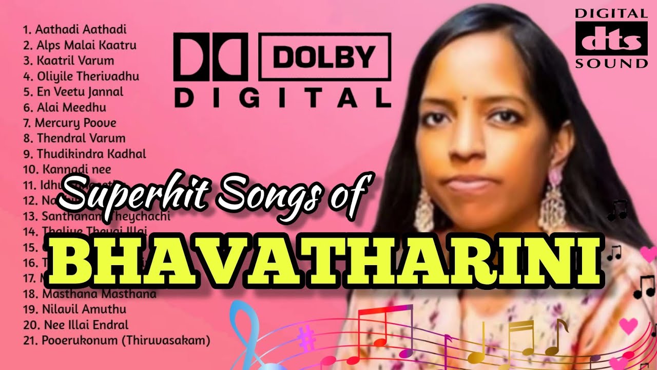     Bhavatharini Songs  Bhavatharini Songs Tamil  51 HD Audio Songs