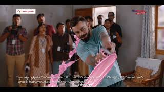 Asian Paints NeoBharat Latex Paint | Har Ghar Khelega, Har Ghar Khilega | Telegu 15sec