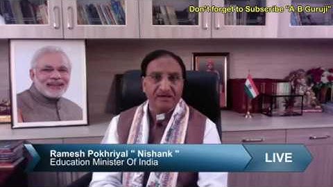 खुशखबरी || आखिरकार बताया कब होगी Announcement NET Exam Date की  (June 2020) By Dr Ramesh Pokhariyal