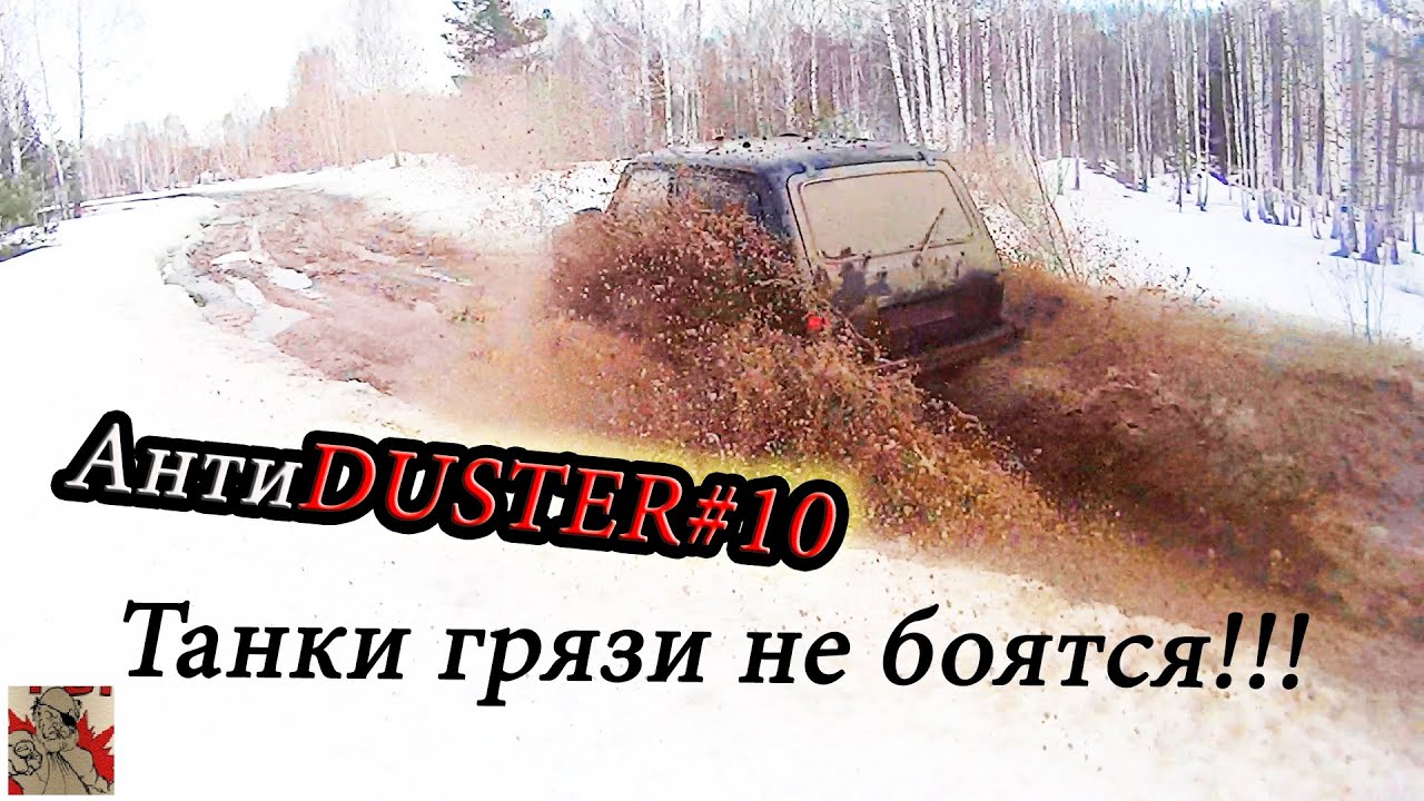 Авторазборка по ниве