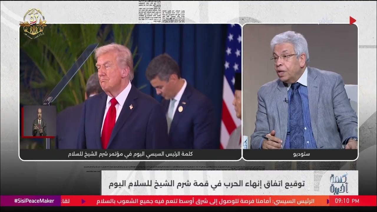            .. .   
 - نشر قبل 31 دقيقة