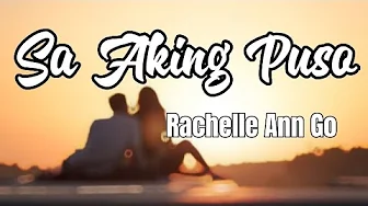 Sa Aking Puso By Rachelle Ann Go | Music Soul Sa Aking Puso By Rachelle Ann Go | Music Soul