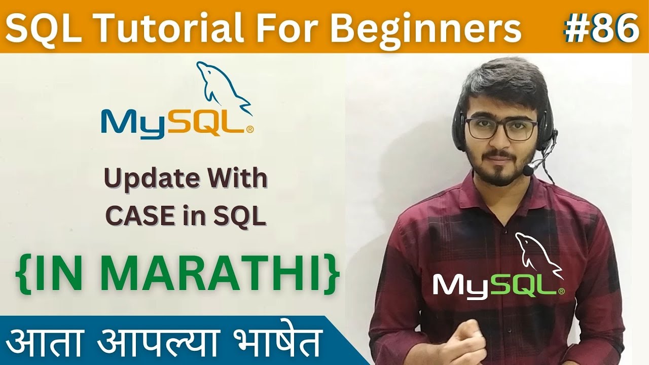 UPDATE WITH CASE in SQL | SQL Tutorial For Beginners in Marathi #86 