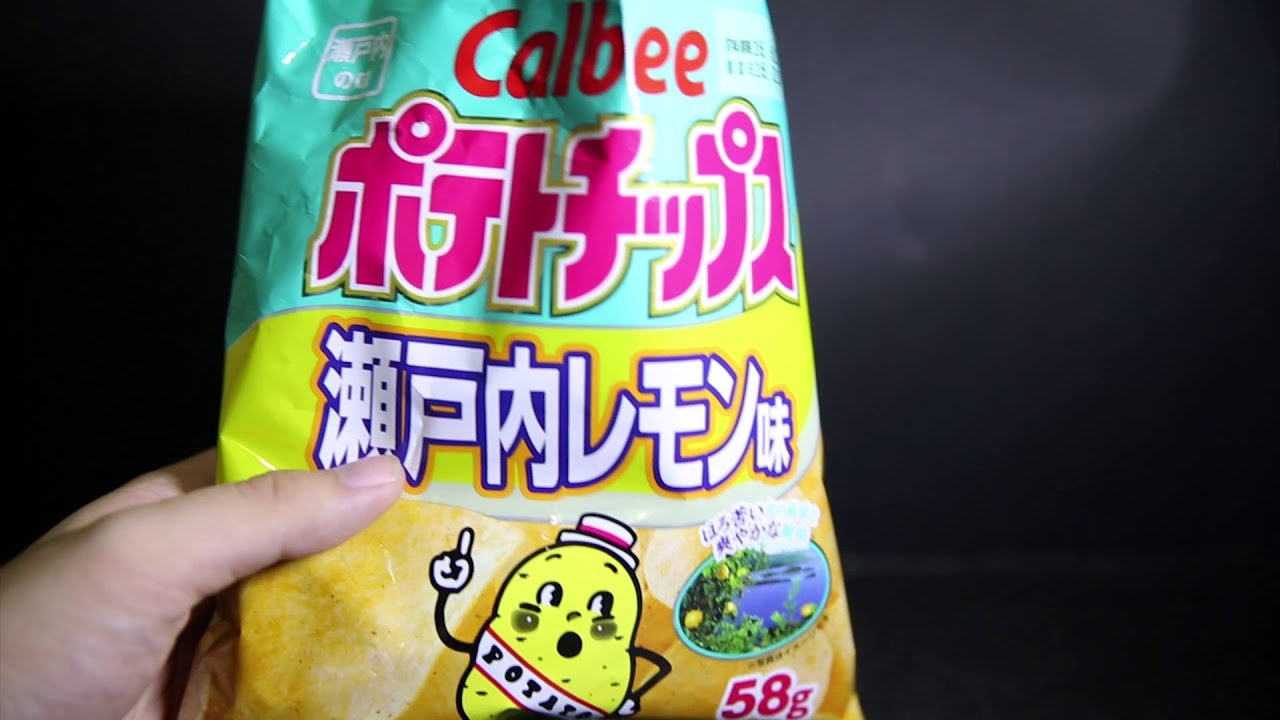 Calbee Limited Edition Potato crisps Lemon FOOD Review