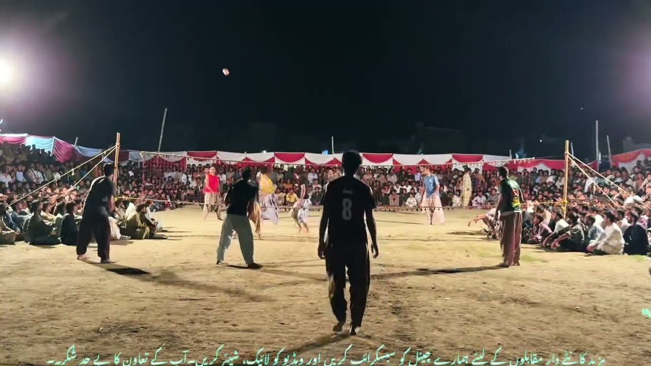 Dera Ghazi khan Match kashi taunsa vs layyah club 11-09-2025