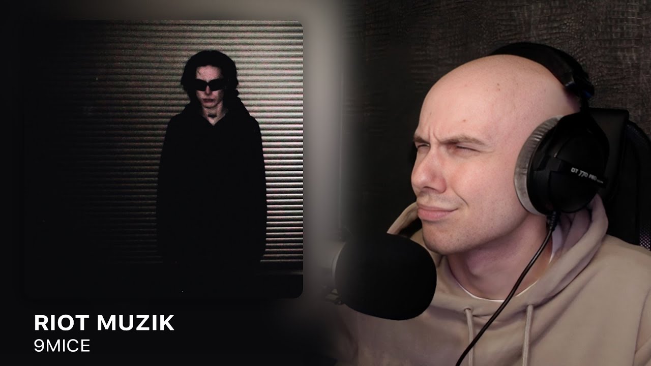 Сколько лет найн майсу