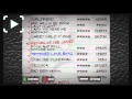 Guitar Hero 2 song list