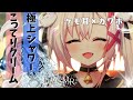 【黒3Dio/没入系ASMR】頭スッキリ!極上シャンプー&たっぷりクリームマッサージ!新しい音と眠くなる声はいかがですか?睡眠、勉強、作業用。#earcleaning #asmr