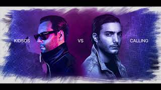 Sebastian Ingrosso vs Alesso - Kidsos Like You Fall Calling (Ghos7 Nation Mashup)