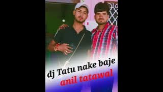 Download lagu #djsong dj tatu nake baje new song love kush dungri viral song