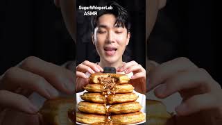 HOTTEOK MUKBANG 🍯🥞 ASMR | Sweet Korean Pancake Eating Sounds