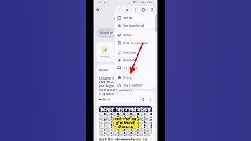 how to block pop up ads on Google chrome #shorts