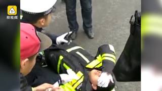 网约车被查逃走，拖伤辅警缝20余针