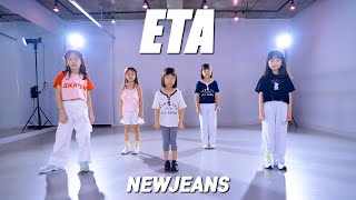 [월수 7시 회원영상] NewJeans (뉴진스) 'ETA'  DANCE COVERㅣREMIUM DANCE