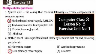 Lesson 8 | Exercise Unit 1 Class 8 Computer National Book Foundation