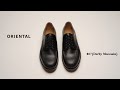ORIENTAL】モデル紹介 