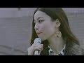嘘をつく唇 feat.片平里菜/ TOKYO SKA PARADISE ORCHESTRA -short ver-