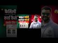 Family Id Card Kaise Banaye 2025 || फैमिली आईडी कैसे बनाएं || Family Id Card Online Apply Kaise Kara