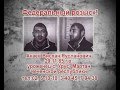 Внимание розыск Внимание розыск