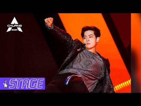 【SOLO DANCE】RikiMaru Shows His Dance Skills With 'Joga O Bum Bum Tam Tam' 力丸狂秀舞技！ | 创造营 CHUANG2021