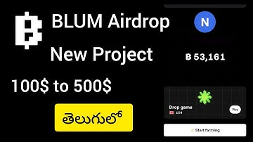 BLUM Airdrop guide Telugu earn 100$ to 500$ || #Crypto || #Telegram || #Binance backed project #