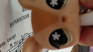 Приветики(