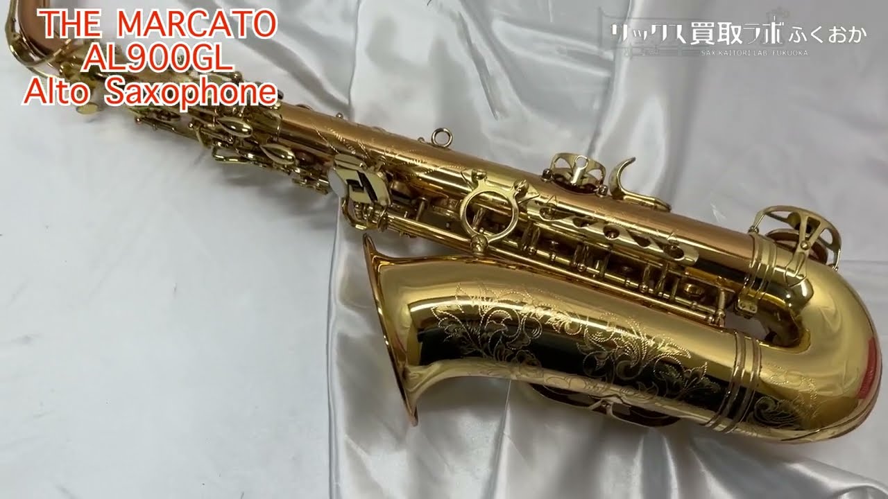 MARCATO マルカート アルトサックス MARCATO マルカート アルトサックス ソフィアシリーズ ブラック