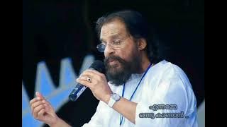 Ennamme onnu kaanan ..