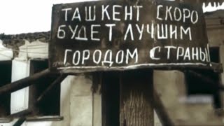 Тошкент метроси ҳақида махфий ҳужжатлар-манбалар сўзлаганда | Manbalar so'zlaganda