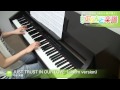 JUST TRUST IN OUR LOVE(album version) / 中島 美嘉 / ピアノ(ソロ) / 中級