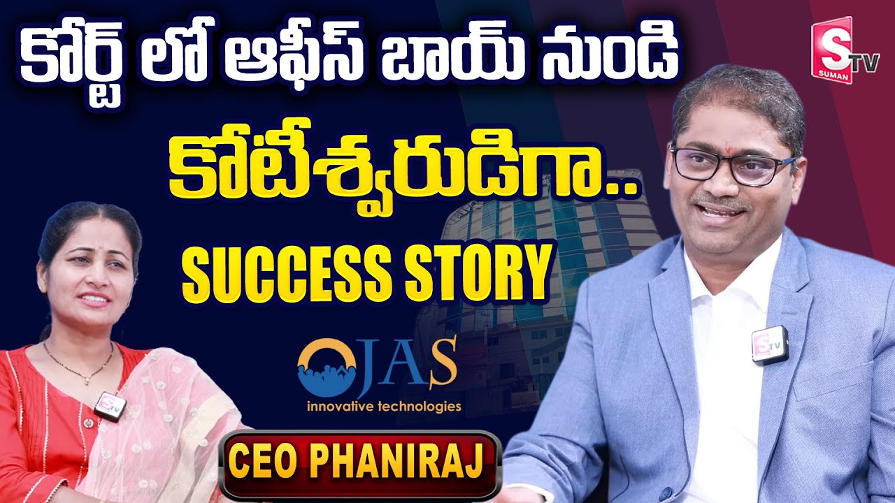 OJAS Innovative Technologies Ceo Phaniraj about His Success OJAS