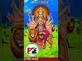 Jay Sherawali ma #hindudevotionalsongsmalayalam #love #hindudeity #shyam #motivation #hindugod #reli