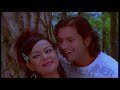 Jati Tadha Bho - Nepali Movie PAPI MANCHHE 2 Song || Nikhil Upereti, Poojana Pradhan || Deepak Mp3 Song