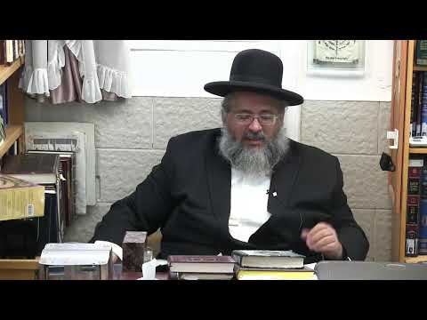 החיד"א -הלכה ותניא יומי- כ''א אדר ב' תשפ"ב