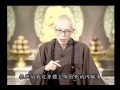 往生的遺體是否不能移動（聖嚴法師-大法鼓 0565）