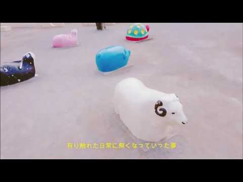Watch 甘党(sweet tooth)/こゑだ (Demo version) on YouTube Watch 甘党(sweet tooth)/こゑだ (Demo version) on YouTube