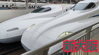 N700系量産先行試作車X0編成展示 〜リニア・鉄道館〜【4K】 - YouTube