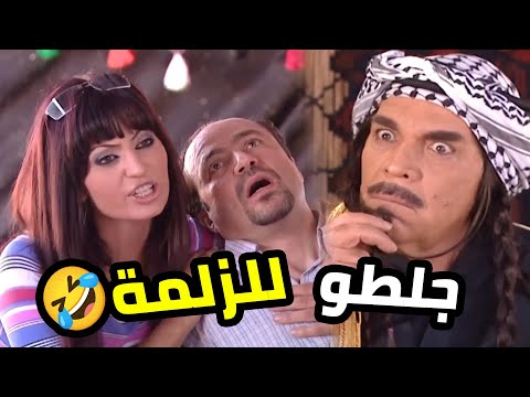 الراعي الغليظ جبلو الجلطة للزلمة وماعطاه خاروف وازن 🤣 عشنا وشفنا
