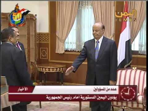 حصريا الظاهري الشدادي محافظ البيضاء يؤدي اليمين أمام الرئيس