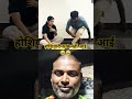 #comedy #foodchallenge #memes #fun #comedymove #comedyfilms #comedyforever #funnycomedy #shortvideo