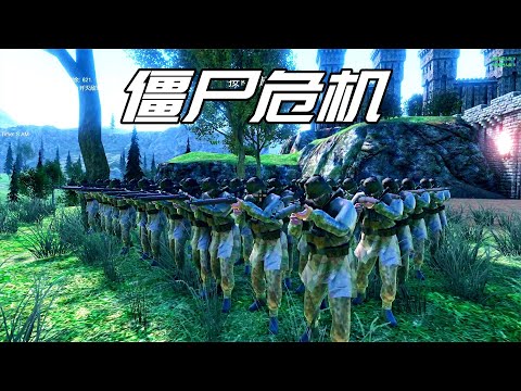 戰爭模擬器：城堡遭遇僵尸里應外合，能否等到凱撒暴龍獸支援？