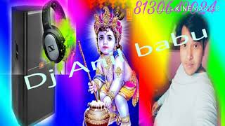 Aaj menu nach lene de dj mix Anil babu hardoi RIMEXR